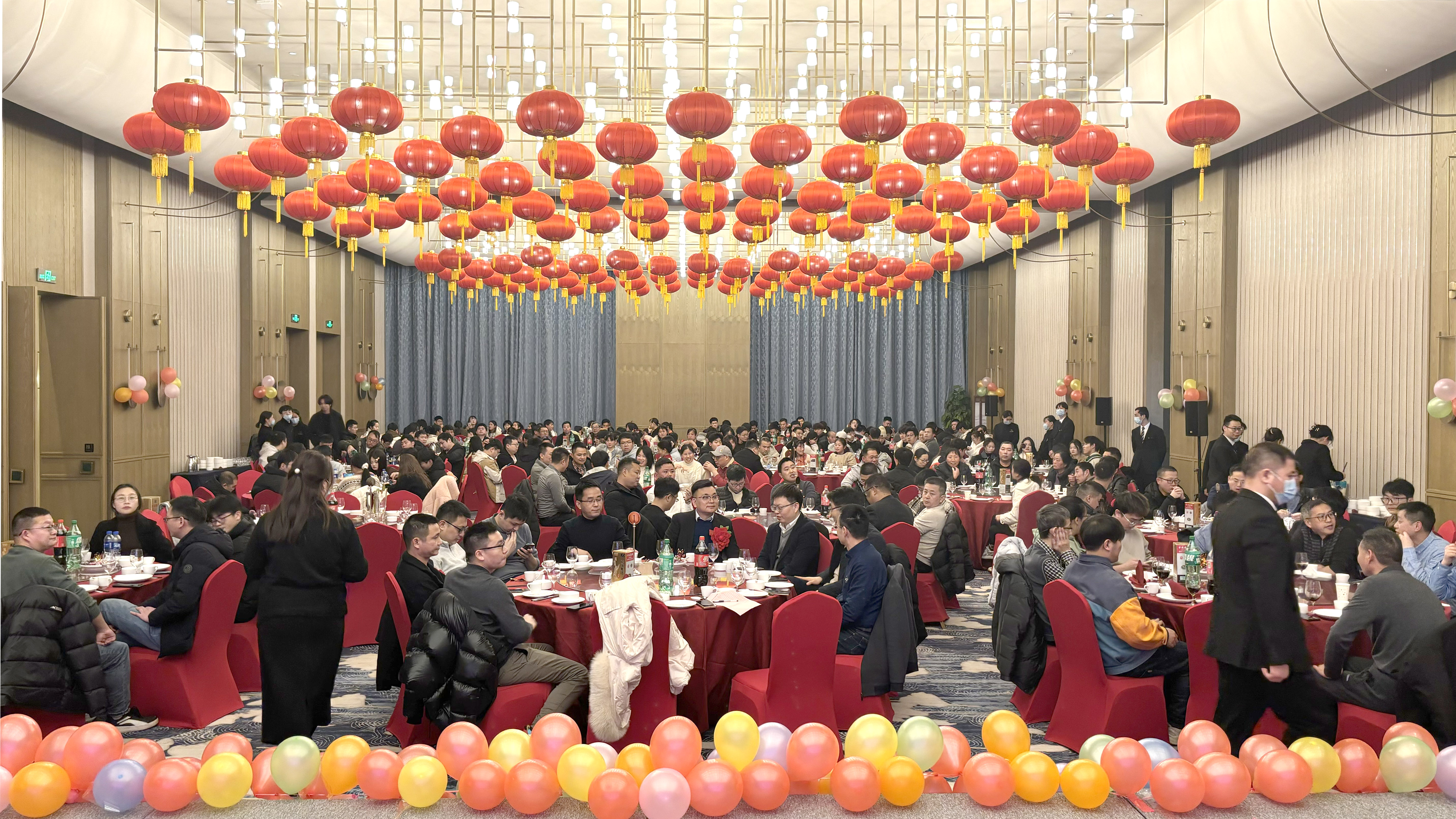 乘风破浪创佳绩 继往开来铸辉煌  公海jcjc微2023年度表彰大会暨2024年迎春晚会胜利召开
